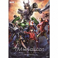 Ｔ．Ｍ．Ｒｅｖｏｌｕｔｉｏｎ「 突キ破レル－Ｔｉｍｅ　ｔｏ　ＳＭＡＳＨ　！」