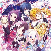 チーム“ハナヤマタ”「 花ハ踊レヤいろはにほ」