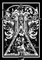 ＢｉＳ階段「 ＢｉＳ階段」