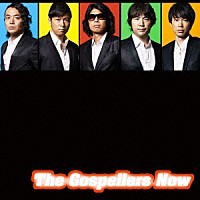 ゴスペラーズ「 Ｔｈｅ　Ｇｏｓｐｅｌｌｅｒｓ　Ｎｏｗ」