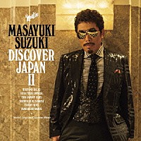 鈴木雅之「 ＤＩＳＣＯＶＥＲ　ＪＡＰＡＮ　Ⅱ」