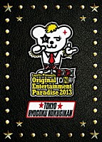 （Ｖ．Ａ．）「 おれパラ　Ｏｒｉｇｉｎａｌ　Ｅｎｔｅｒｔａｉｎｍｅｎｔ　Ｐａｒａｄｉｓｅ　２０１３　ＲＯＣＫ　ＯＮ　！！！！　ＴＯＫＹＯ　ＲＹＯＧＯＫＵ　ＫＯＫＵＧＩＫＡＮ　ＬＩＶＥ　ＤＶＤ」