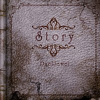 ＤｕｅｌＪｅｗｅｌ「 Ｓｔｏｒｙ」