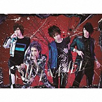 シド「 ＥＮＡＭＥＬ」