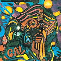 ガル・コスタ「 シネマ・オリンピア」