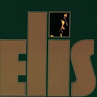 エリス・レジーナ「 人生のバトゥカーダ」