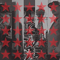 ＳＨＩＮＧＯ★西成「 ＳＨＩＮＧＯ★西成　ＭＩＸ　ＣＤ　ラガッ＆ラパッ　～客演曲ほとんど＆ＲＥＭＩＸちょい～　ディジェッ　ｂｙ　ＤＪ　ＦＵＫＵ」