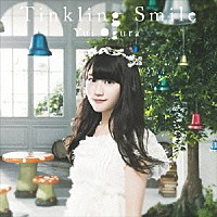 小倉唯「 Ｔｉｎｋｌｉｎｇ　Ｓｍｉｌｅ」