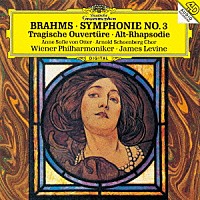 レヴァイン　ＶＰＯ「 ブラームス：交響曲第３番　悲劇的序曲、アルト・ラプソディ」