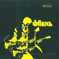 フィル・アップチャーチ「 アップチャーチ」