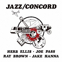 ハーブ・エリス＆ジョー・パス「 ジャズ・コンコード」