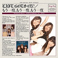 Ｒｉｎｇ－Ｔｒｉｐ「 ＬＩＦＥ　ＧＯＥＳ　ＯＮ！／もう一度、もう一度、もう一度」