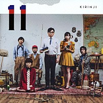 ＫＩＲＩＮＪＩ 「１１」
