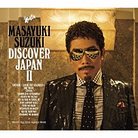 鈴木雅之 「ＤＩＳＣＯＶＥＲ　ＪＡＰＡＮ　Ⅱ」