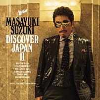 鈴木雅之 「ＤＩＳＣＯＶＥＲ　ＪＡＰＡＮ　Ⅱ」