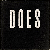 ＤＯＥＳ 「ＤＯＥＳ」
