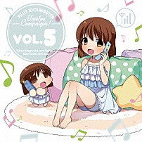 萩原雪歩＆ゆきぽ＋星井美希＆あふぅ 「ＰＥＴＩＴ　ＩＤＯＬＭ＠ＳＴＥＲ　Ｔｗｅｌｖｅ　Ｃａｍｐａｉｇｎｓ！　Ｖｏｌ．５」