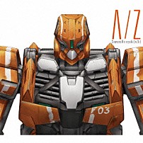 ＳａｗａｎｏＨｉｒｏｙｕｋｉ［ｎＺｋ］ 「Ａ／Ｚ｜ａＬＩＥｚ」