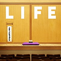 ナオト・インティライミ 「ＬＩＦＥ」