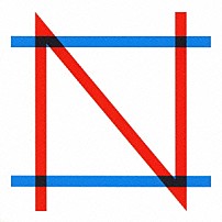 ニルギリス 「チュクリ」