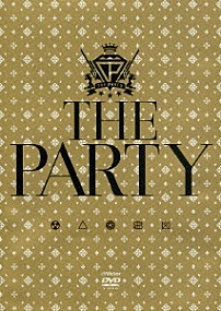 （Ｖ．Ａ．） アレクサンドラ・スタン ティマティ＆ラ・ラ・ランド レッド アリーシャ ピットブル セレブロ ジェイ・ショーン「ザ・パーリー」