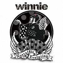 ｗｉｎｎｉｅ 「Ｎｏｓｔａｌｇｉｃ　Ｅｖｏｌｕｔｉｏｎ」