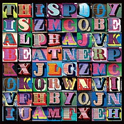 アルファビート「アルファビート」