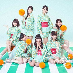 ｎｅｏ　ｆｒｏｍ　ＩＤＯＬＩＮＧ！！！「キミといたナツ」