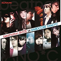 （ゲーム・ミュージック） ＤＪ　ＴＯＴＴＯ ＤＪ　ＮＡＧＡＩ ＯＳＴＥＲ　ｐｒｏｊｅｃｔ ＵＳＡＯ Ｐ＊Ｌｉｇｈｔ ＤＪ　Ｇｅｎｋｉ かめりあ「ｂｅａｔｎａｔｉｏｎ　ＲＨＹＺＥ　ｖｓ　ＨＡＲＤＣＯＲＥ　ＴＡＮＯ＊Ｃ」