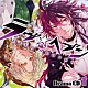 （ドラマＣＤ） 鈴木達央 三木眞一郎 宮田幸季 竹本英史 会一太郎「ドラマＣＤ　ラヴヘブン　１」