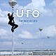 ＵＦＯ「ベスト・オブ・ＵＦＯ　（’７４－’８３）」