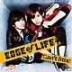 ＥＤＧＥ　ｏｆ　ＬＩＦＥ「Ｃａｎ’ｔ　Ｓｔｏｐ」