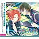 柿原徹也、近藤隆「ツキウタ。シリーズ「デュエットＣＤ（うたたＰ×年中組１）ＤＡ☆ＫＡＩ」」