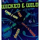 ＳＵＮＳＥＴ　ｔｈｅ　ｐｌａｔｉｎｕｍ　ｓｏｕｎｄ「ＲＩＤＤＩＭ　ＡＴＴＡＣＫ　ＶＯＬ．１　”ＷＩＣＫＥＤ　＆　ＷＩＬＤ”」