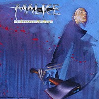 マリス「 ライセンス・トゥ・キル」