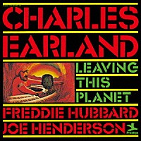 チャールズ・アーランド「 リーヴィング・ディス・プラネット」