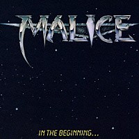 マリス「 イン・ザ・ビギニング」