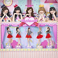 Ｄｏｌｌ☆Ｅｌｅｍｅｎｔｓ「 私たちいつでも君の味方だよ□　Ｄｏｌｌ☆Ｅｌｅｍｅｎｔｓです！　Ｅｌｅｍｅｎｔｓ盤」