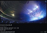 ＤＲＡＧＯＮＡＳＨ「 Ｌｉｖｅ　Ｔｏｕｒ　ＴＨＥ　ＳＨＯＷ　ＭＵＳＴ　ＧＯ　ＯＮ　Ｆｉｎａｌ　Ａｔ　ＢＵＤＯＫＡＮ　Ｍａｙ　３１，２０１４」