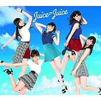 Ｊｕｉｃｅ＝Ｊｕｉｃｅ「 背伸び／伊達じゃないよ　うちの人生は」