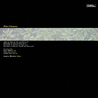 （クラシック）「 シューマン：室内楽曲集」