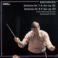ヘルベルト・ブロムシュテット「 ベートーヴェン：交響曲　第７番／第８番」