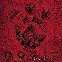 Ａ　ＢＡＲＫＩＮＧ　ＤＯＧ　ＮＥＶＥＲ　ＢＩＴＥＳ「 ＤＯＧＩＴ」