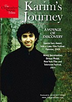 カリム・サイド「 カリム・サイドのドキュメンタリー」