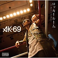 ＡＫ－６９ 「ロッカールーム　－Ｇｏ　Ｈａｒｄ　ｏｒ　Ｇｏ　Ｈｏｍｅ－」