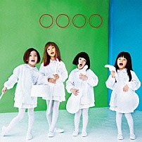 赤い公園 「猛烈リトミック」