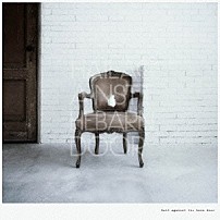 古川本舗 「Ｈａｉｌ　ａｇａｉｎｓｔ　ｔｈｅ　ｂａｒｎ　ｄｏｏｒ」