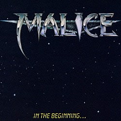 マリス「イン・ザ・ビギニング」