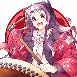 由比浜学園中学よさこい部笹目ヤヤ「ＹＯＳＡＫＯＩ　ＳＯＮＧ　Ｓｅｒｉｅｓ　参　ヤヤ」