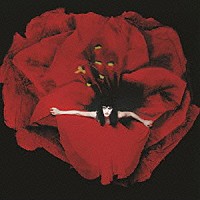 ザ・スマッシング・パンプキンズ「 アドア」